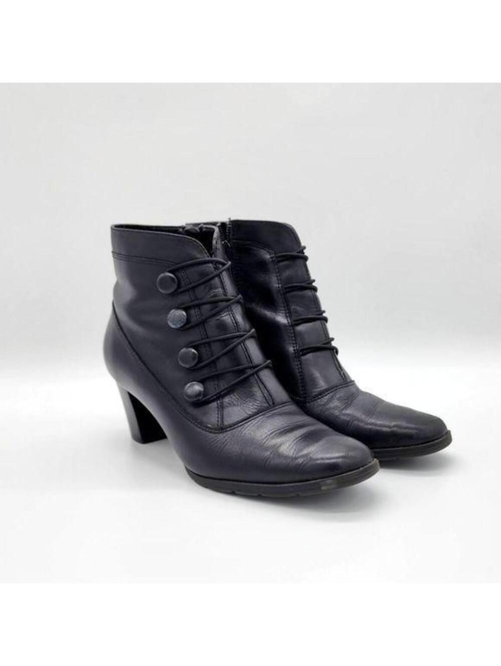 Heeled Ankle Boots